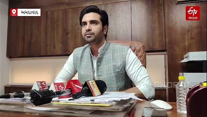 AMCના ફાયર વિભાગમાં સહાયક સ્ટેશન ઓફિસરના ઈન્ટરવ્યૂ રદ, લેખિત પરીક્ષા વગર થઈ રહી હતી ભરતી