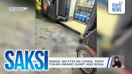 Lalaking naniningil ng P150 na utang, patay matapos paputukan umano gamit ang boga | Saksi
