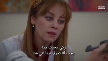 مسلسل بهار الحلقة 60 مترجمة