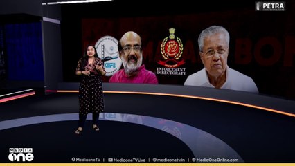 കിഫ്ബി മസാലബോണ്ട് ഇടപാട്; വിവാദത്തിന് പിന്നിൽ....