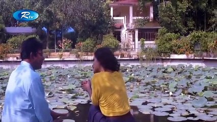 Natok-Engaged(এনগেজড) -Chanchal Chawdhury, Nusrat Imroz Tisha