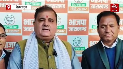 उत्तराखंड में मंत्रिमंडल विस्तार की फिर से चर्चाएं तेज, अब महेंद्र भट्ट ने दिया ये बयान