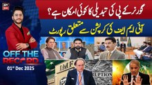Off The Record || Ashfaq ishaq Satti || 1st December 2025 - Complete Show