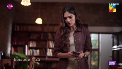 Jinn Ki Shadi Unki Shadi Episode 25, Wahaj Ali,Sehar Khan,Sidra Niazi,HUM TV drama ,1/12/2025
