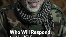 Who Will Respond to the Killing  of Tabtabai?