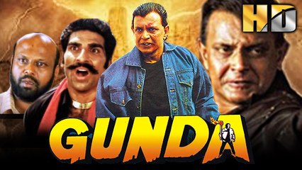 Gunda Superhit Hindi Movie | Mithun Chakraborty, Mukesh Rishi, Ishrat Ali, Shakti Kapoor