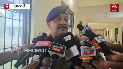 IICଙ୍କ ନାମରେ ଅସଦାଚରଣ ଅଭିଯୋଗ, କଲେକ୍ଟର ଅଫିସରେ ମହିଳାଙ୍କ ଆତ୍ମହତ୍ୟା ଉଦ୍ୟମ