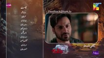Jinn Ki Shadi Unki Shadi Last Ep 26 Teaser_-_01_Dec__[_Wahaj_Ali___Sehar_Khan_]_Sunsilk___Nisa_C(360p)