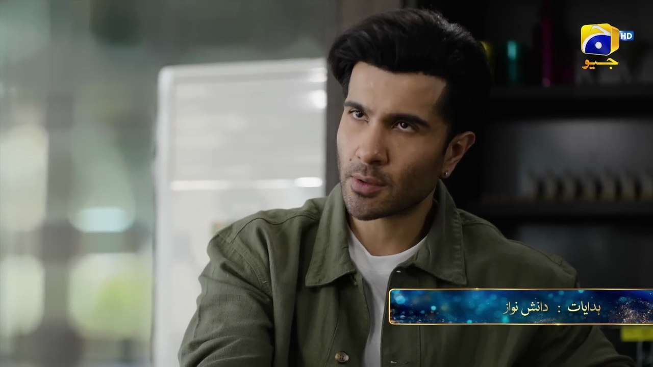 Sanwal Yar Piya Episode 24 Teaser l Sanwal Yar Piya Episode 24 Promo l Review l DraMee