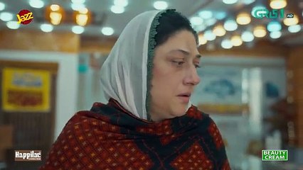 Pamaal Episode 17 - 1st December 2025  - Green TV