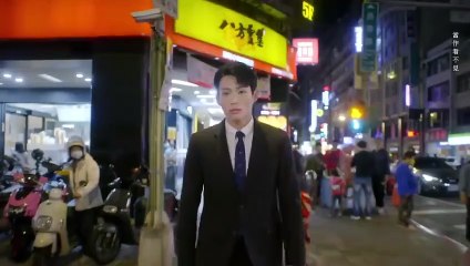 EP.11 Plus_And_Minous Chinese bl series  Eng Sub