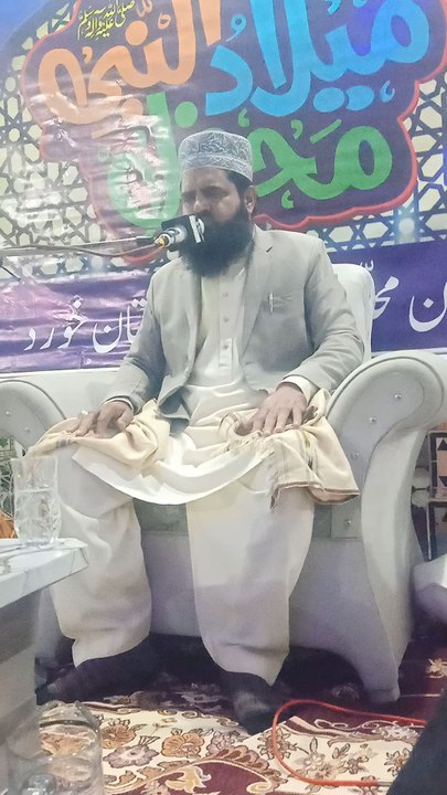 Allama Aslam chishti