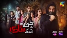 Jinn Ki Shadi Unki Shadi - 2nd Last Ep 27 [CC] - 01 Dec [Wahaj Ali & Sehar Khan] Sunsilk & Nisa CB