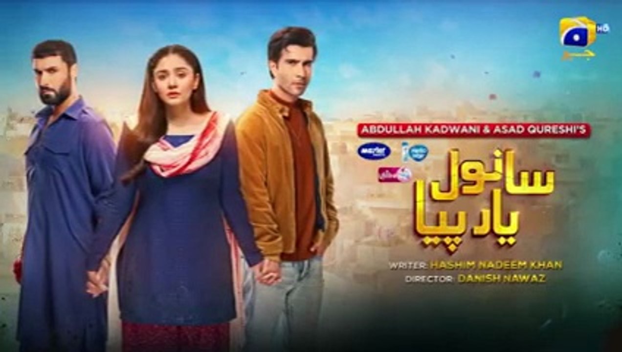 Sanwal Yaar Piya Episode 25 [Eng Sub] Presented by Hello Hair - Master Paints & Ujooba Beauty Cream