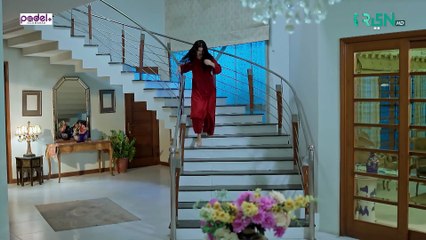 Visaal E Ishq Ep 39 (Sub) 1st Dec 2025   Digitally Presented By Padel + ISB   Green Entertainment