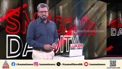 കോൺട്രാക്ട് ലൈസൻസിന് കൈക്കൂലി വാങ്ങുന്നതിനിടെ ജലസേചന വകുപ്പ് എഞ്ചിനീയർ പിടിയിൽ