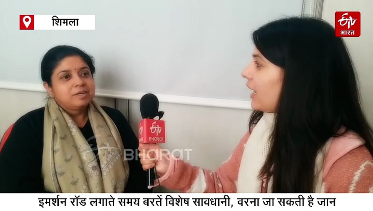 सर्दियों में बढ़ रहा इमर्शन रॉड से हादसों का खत...