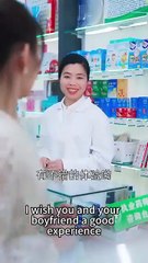 Taken back to the rich family, her fiancé's twisted brother grew obsessed with owning her body - Drama Chinese