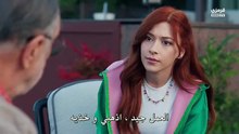 مسلسل المحتالون الحلقة 8 مترجم