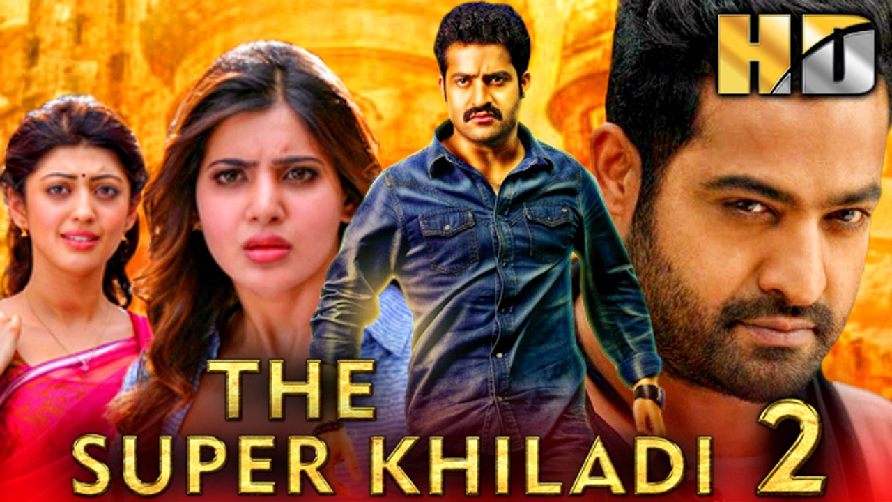 The Super Khiladi 2 (Brindavanam) South Superhit Hindi Dubbed Movie | N. T. Rama Rao Jr., Kajal Aggarwal, Samantha