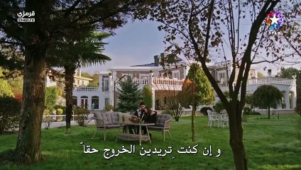مسلسل خفقان الحلقة 12 مترجم بارت 1