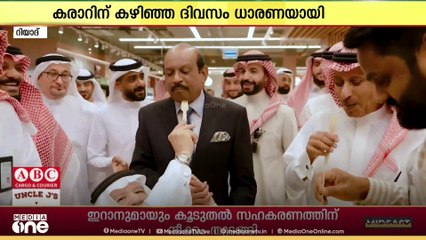 ഇരുഹറം ജീവനക്കാർക്ക് പ്രത്യേക ഇളവുകൾ;  ലുലുവിന്റെതാണ് പദ്ധതി