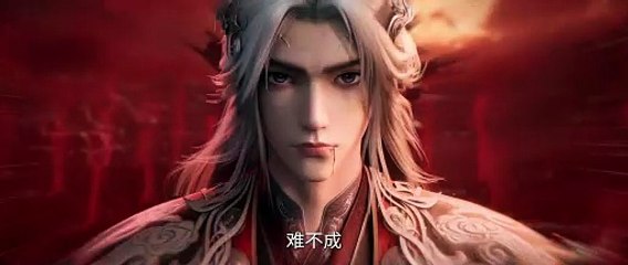 Renegade Immortal Xian Ni Episode 117