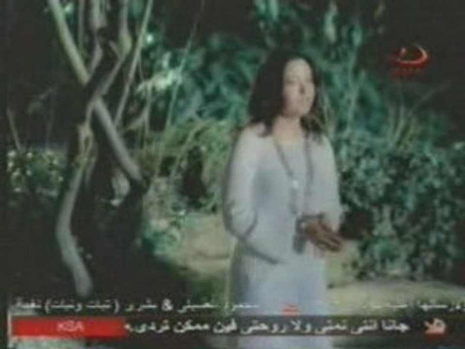 Latifa arfaoui/ Rihlat Al Zaman