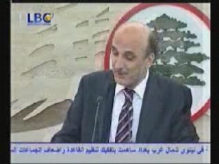 Samir geagea 24-05-2008