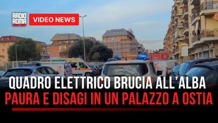 Quadro elettrico in fiamme a Ostia: paura e evacuazione in piazza Gasparri
