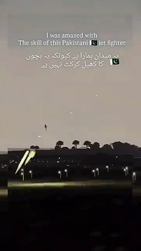 JF 17 Thunder attack 🔥 _ Real video _ Pakistan india conflict _ #trending #army #warzone