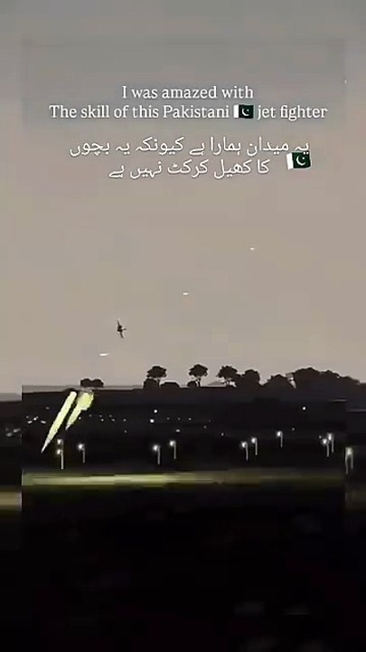 JF 17 Thunder attack 🔥 _ Real video _ Pakistan india conflict _ #trending #army #warzone