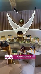 أحدث صيحات الفاشون في أسبوع القاهرة للموضة Cairo Design Week