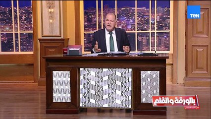 الديهي: سلعة الأمن والأمان غالية.. ولو لم نكن أقوياء ما كنا صنعناها، فتكلفتها أرواح ودماء الناس