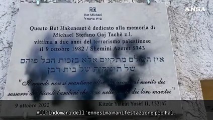 Scritte pro Pal sui muri, vandalizzata una sinagoga a Roma