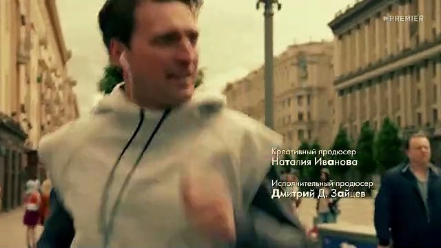 Тверская 2 сезон 8 серия.