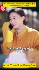 The Princess Of His Heart (DUBBED)  Completed Short - EnglishMovieHot
