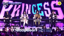 Unpretty Rapstar Hip Pop Princess Episode 2 English Sub
