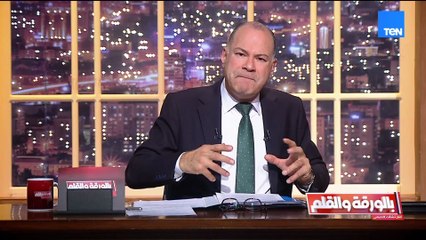 الديهي يرد على الخبثاء مروّجي شائعات إلغاء الانتخابات: ليس من مصلحة أحد أن يكون في مصر فراغ تشريعي أو دستوري