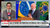 LULA SE REÚNE COM MINISTROS /GALÍPOLO DIZ QUE PIX DÁ AO BR VANTAGEM COMPETITIVA | 3 EM 1 -  01/12/25