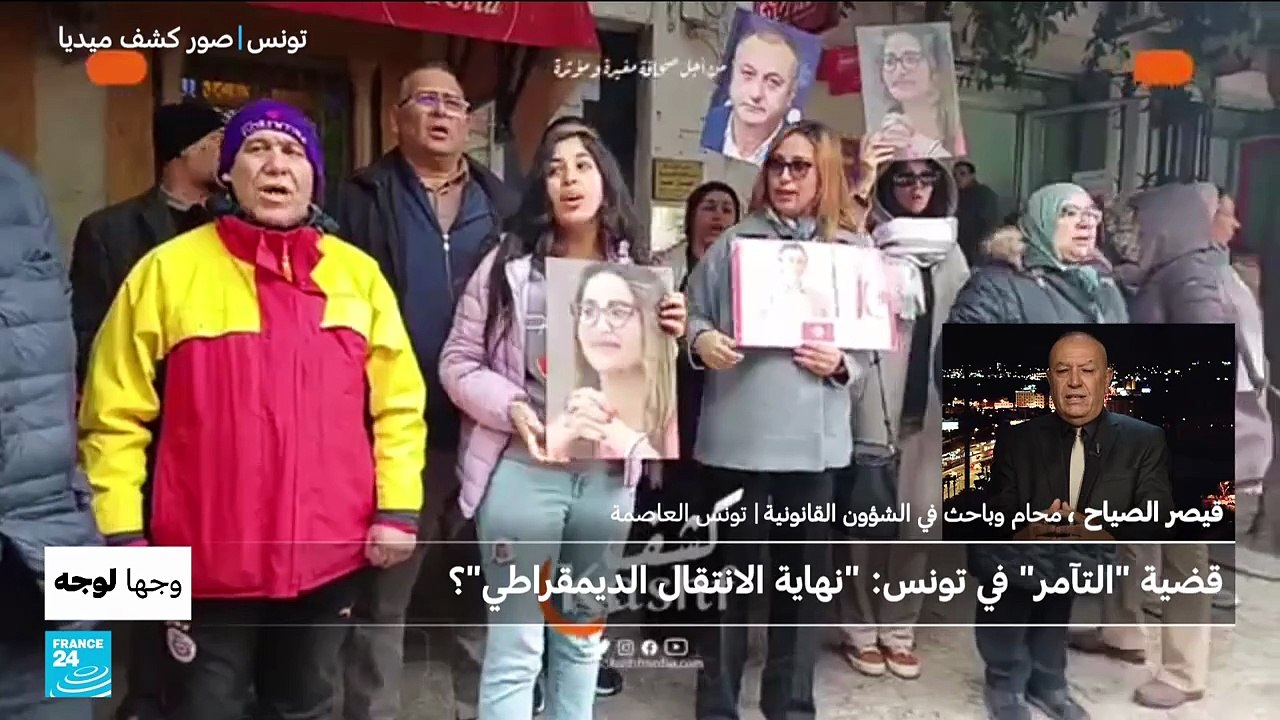 وجها لوجه