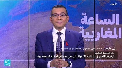 كريستوف غليز