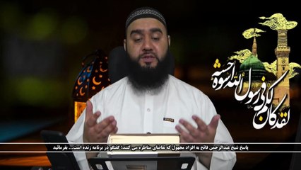 پاسخ شیخ عبدالرحمن فاتح به افراد مجهول که تقاضای مناظره می کنند؛ برای گفتگو به برنامه زنده بیایید