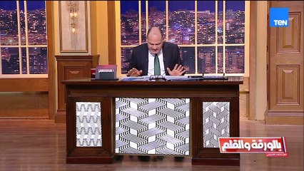 الديهي عن أزمة الإكيلانس وسلطانجي  دول بيسرقوا صلاحيات الدولة  وانا اشعر بغيرة على منتجات البلد