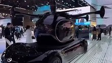 Flying car supergit movie trailer 2025