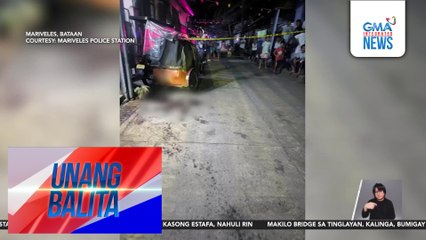 Lalaking naniningil ng P150 na utang, patay matapos paputukan ng boga; suspek, tumakas | Unang Balita