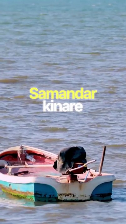 Fearless Journey at Sea.