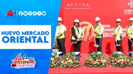 Nuevo Mercado Oriental: Centro logístico 💡 que dinamizará la economía nicaragüense ✅