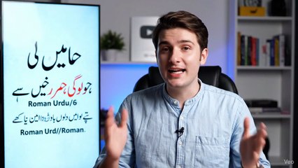 how to work dailymotion part 2