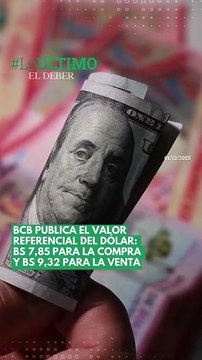 Desde este lunes, 1 de diciembre de 2025, el Banco Central de Bolivia ofrece el valor referencial del dólar en Bolivia